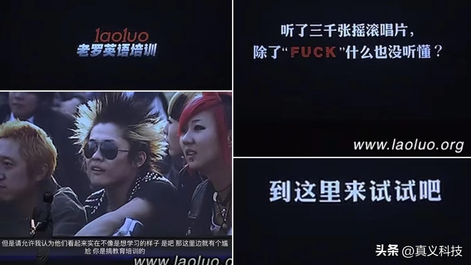 锤子历代手机讲解,锤子手机的发展史回顾