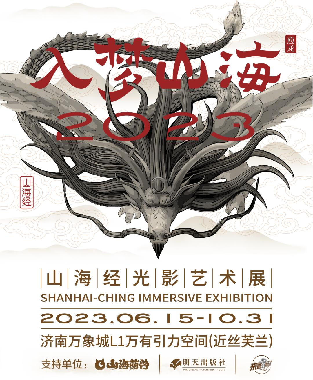 有底蕴的城市才能走得更远,一线城市的底蕴