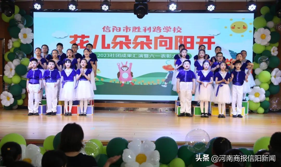 文艺汇演拔河啦啦操,啦啦操汇演