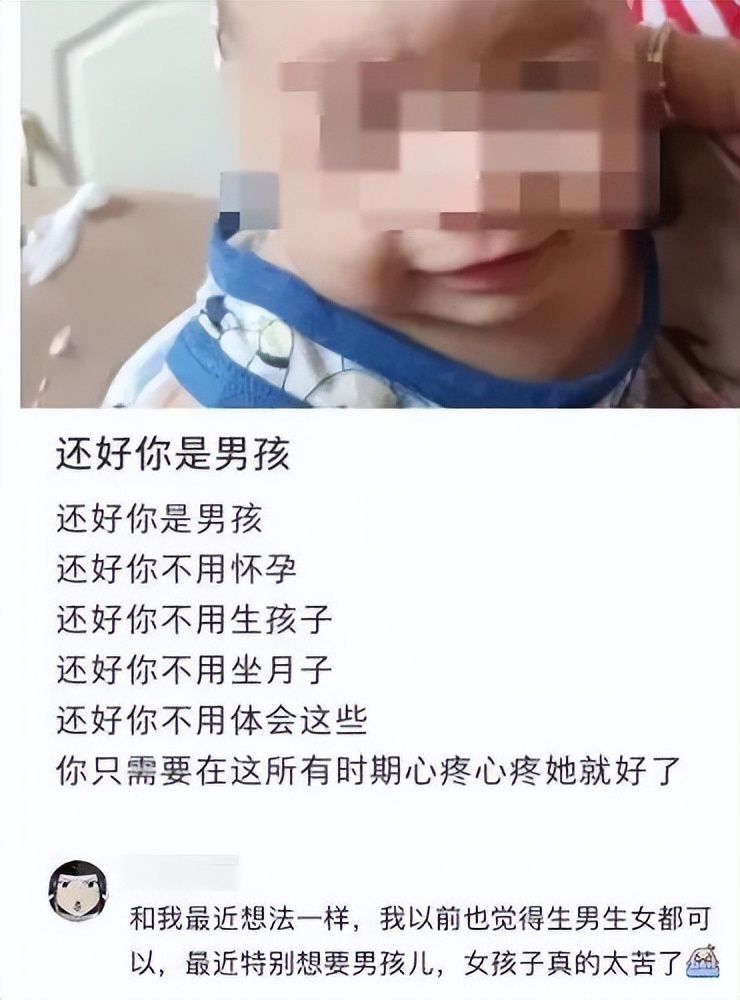 疫情还未结束，38岁男星「生子丑闻」曝光，脸都不要了