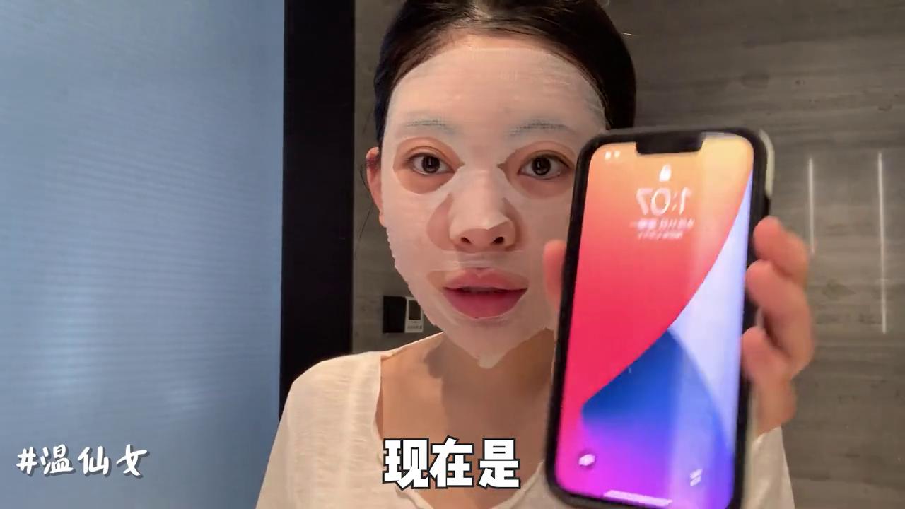 贵价面膜红榜,贵价好用面膜