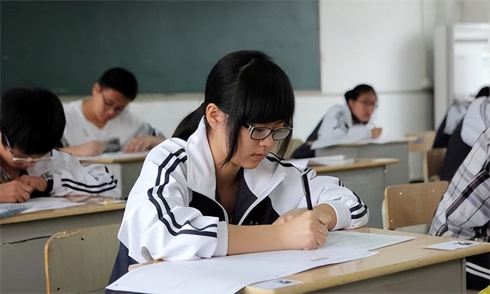 高途课堂的技巧真的好用吗,高途课堂跟谁学