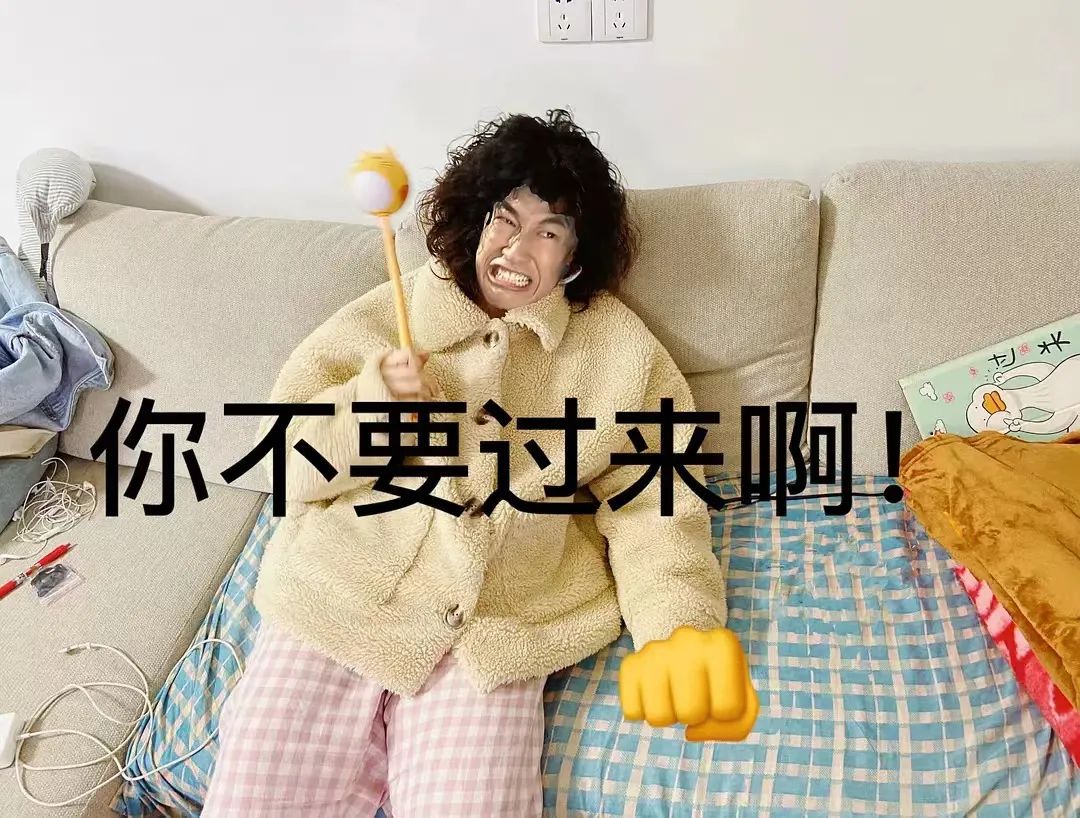 花200块钱烫的头,花二百块钱烫头