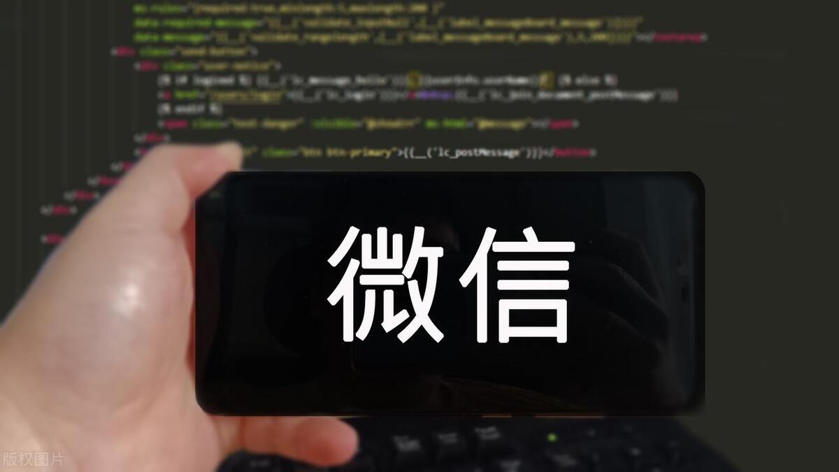 一个微信号只能注册一个王者号吗,一个微信号可以注册几个王者荣耀