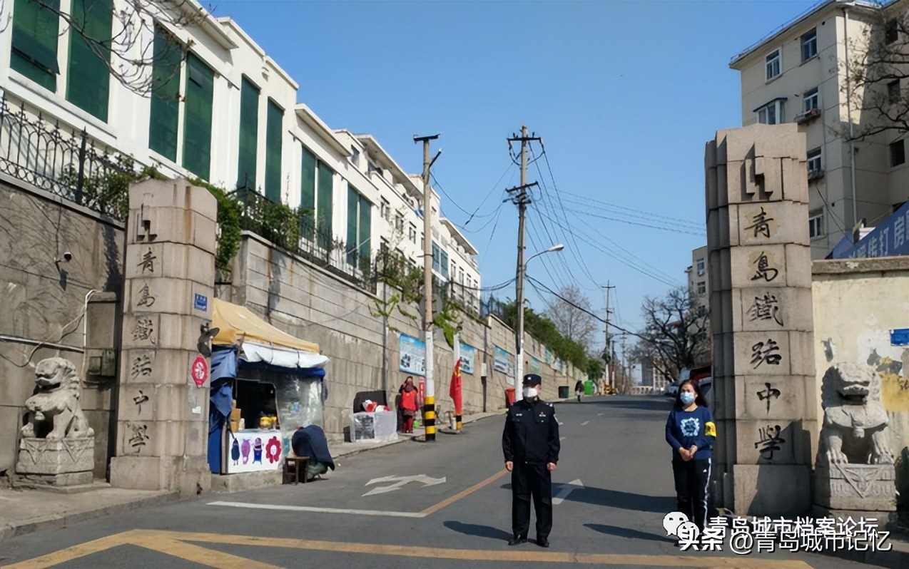 青岛六十六中分数线,山东青岛六十六中学教学质量