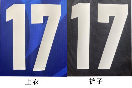 北京市昌平回龙观第二实验小学,北京昌平二实验小学