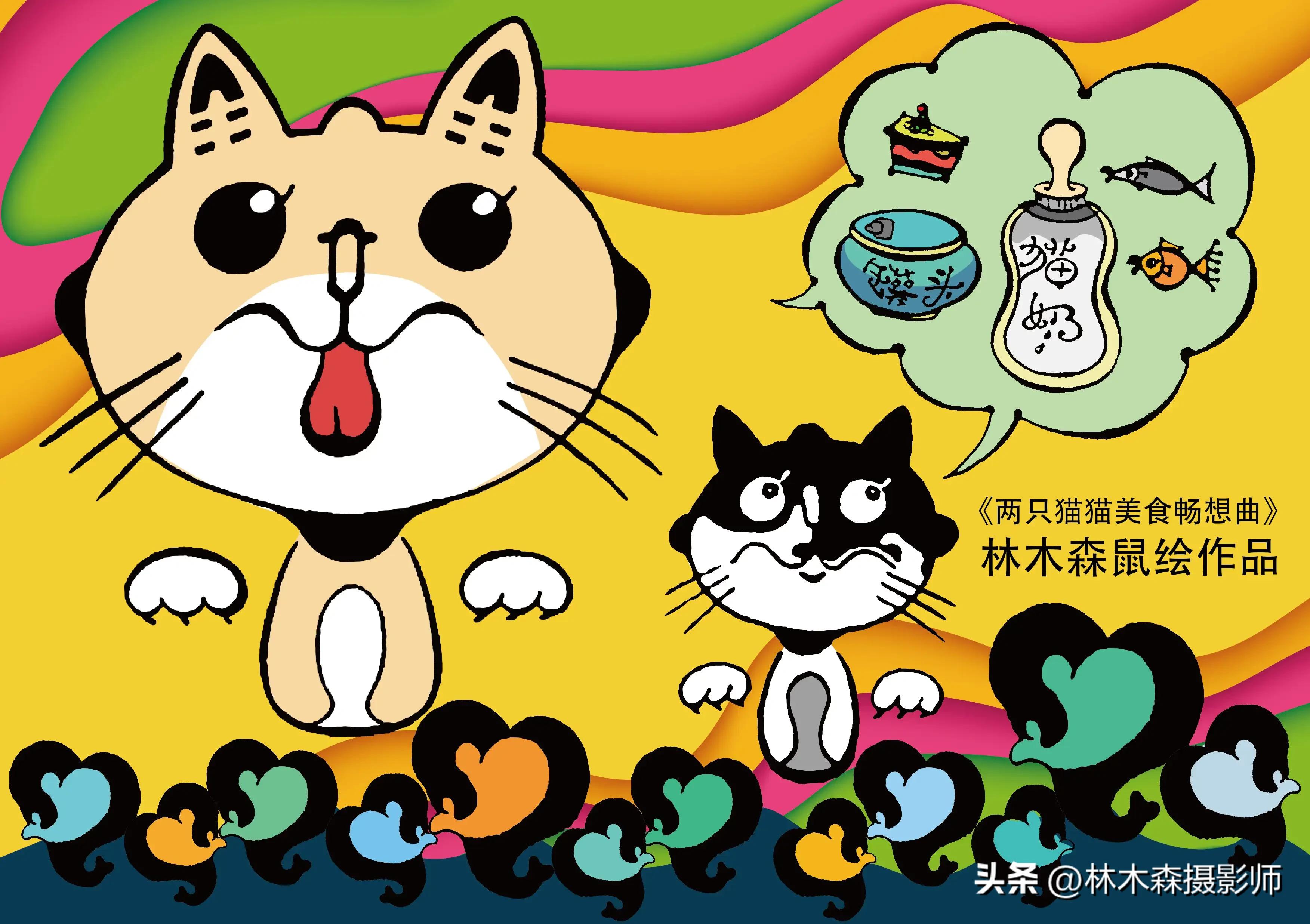 拯救者m7鼠标的灵敏度在哪里调,联想m7鼠标拯救者