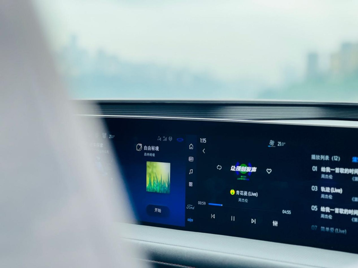 2020蒙迪欧1.5t试驾视频高速油耗,福特蒙迪欧2020款1.5t试驾