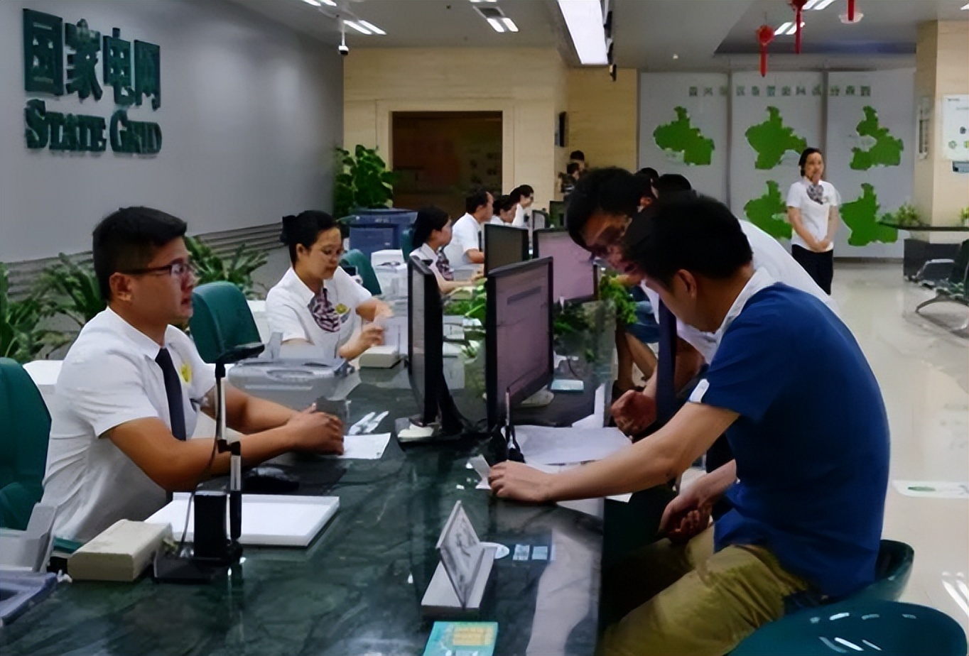 国家电网硕士生真实薪资,国家电网研究生真实薪资