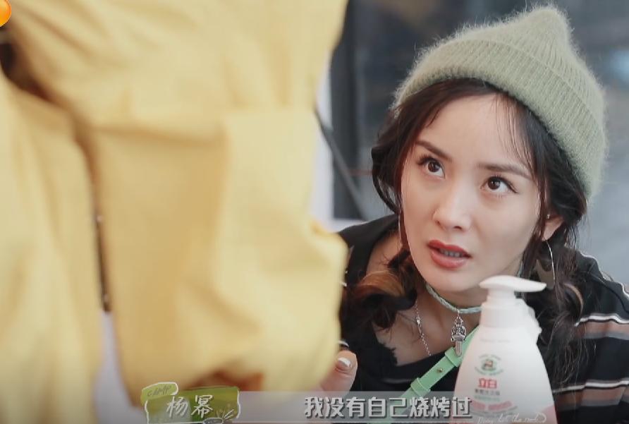 中餐厅6节目片段,中餐厅6吐槽事件