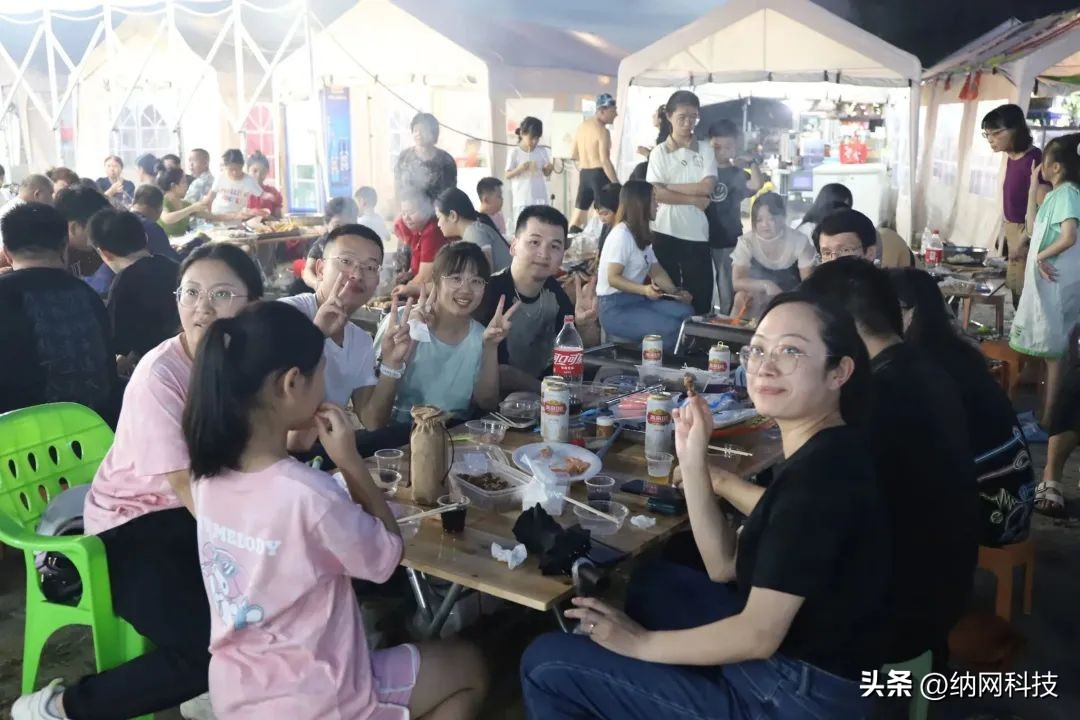 精进·生发|纳网科技营销精英夏季海岛之旅