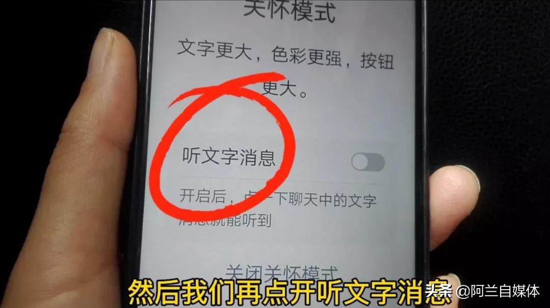 不认识拼音不会打字怎么办,学拼音打字不认识字怎么办