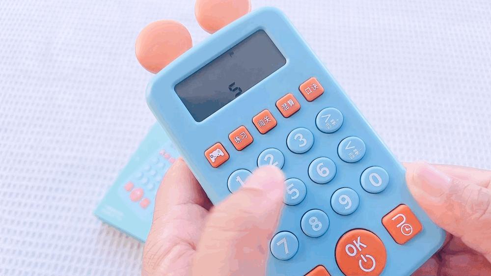 小学生口算速算训练方法,数学练习孩子口算速度