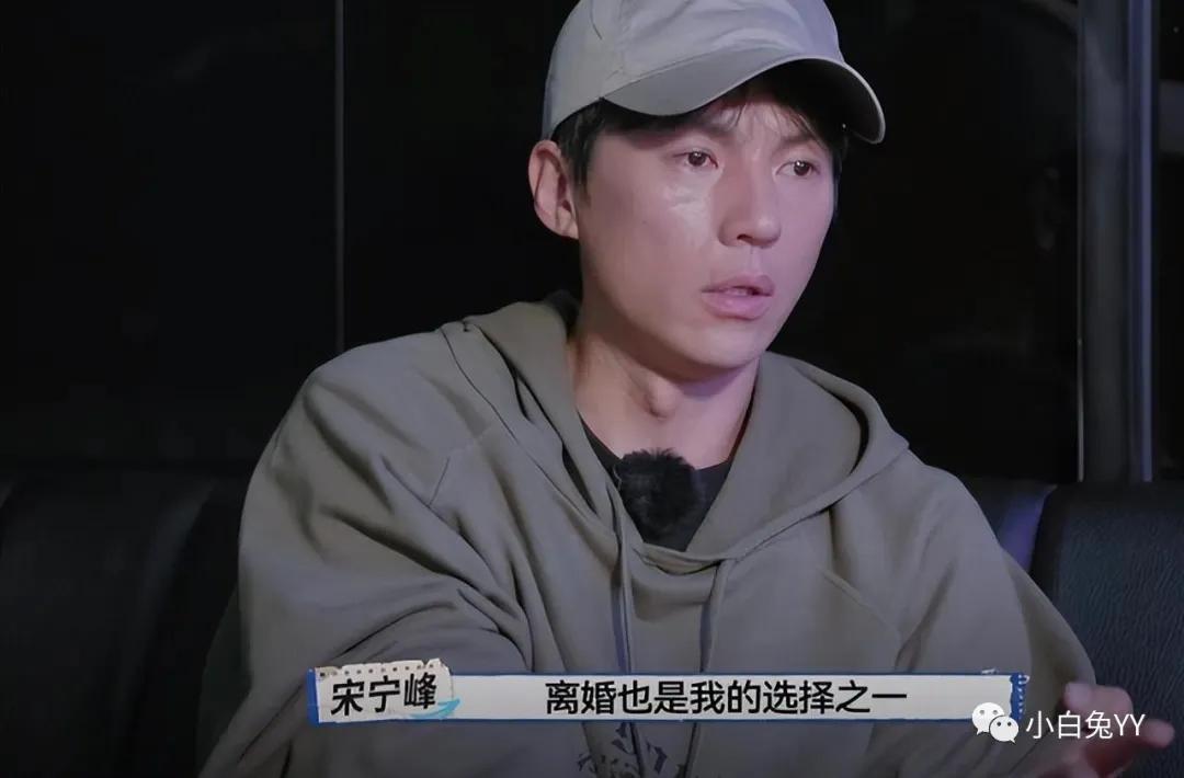 归路谭松韵井柏然在中央几台播出,甜剧治愈井柏然松涵韵归路