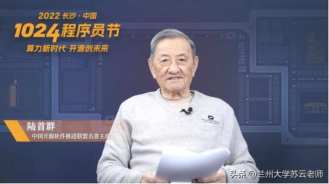 每年的10月24日:程序员节——互联网时代的新民俗节日