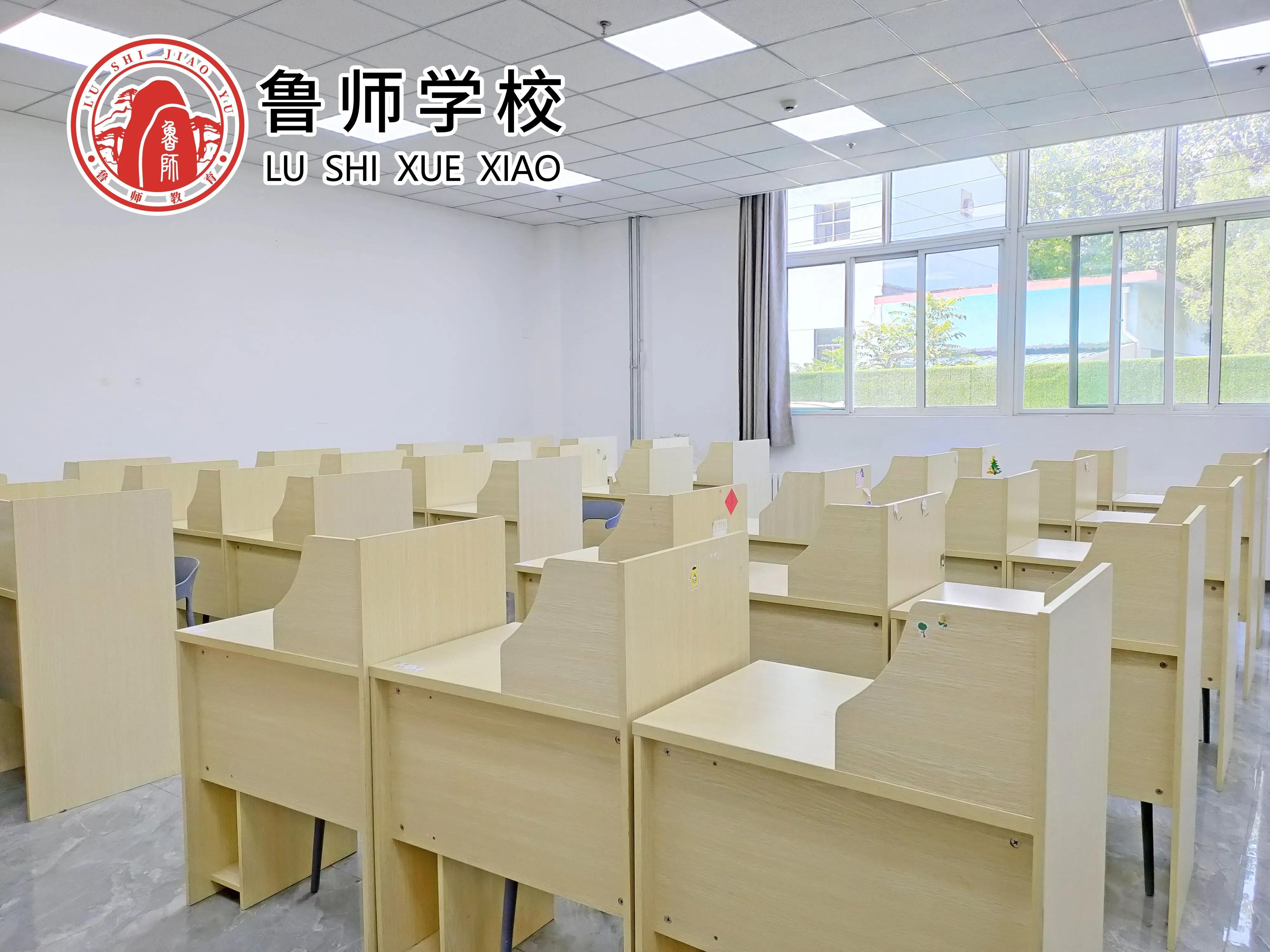 济南高三复读需要什么条件及手续,济南高三复读补习学费