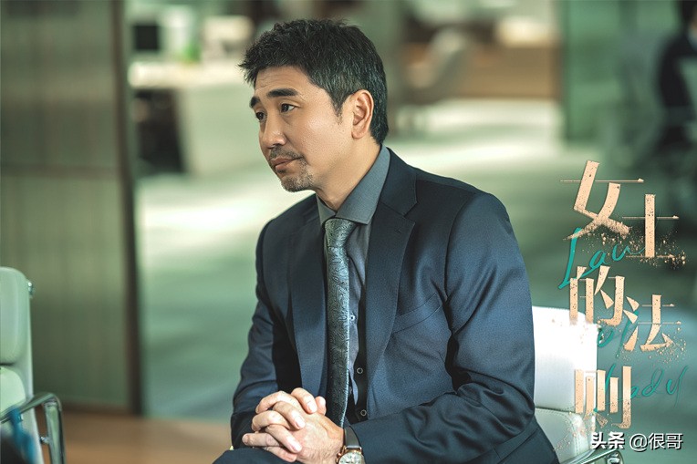 女士的法则隐藏结局,女士的法则男下属是谁