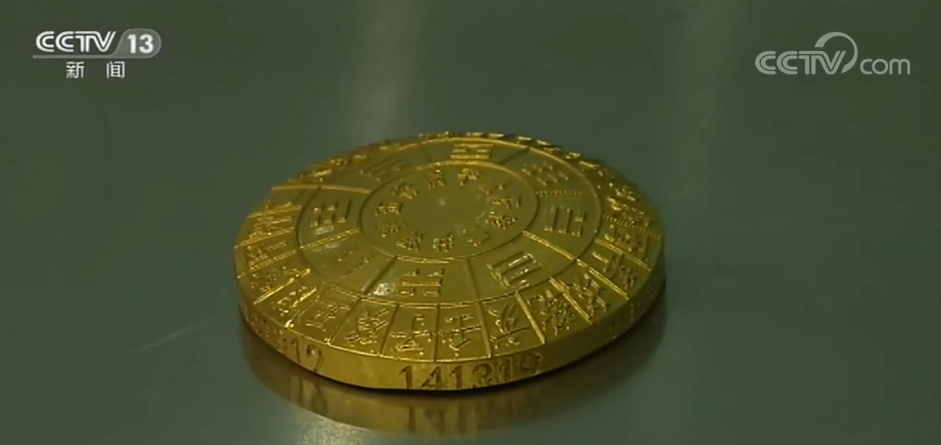 2019年大连机场女子带辐射物品,大连海关查出辐射物