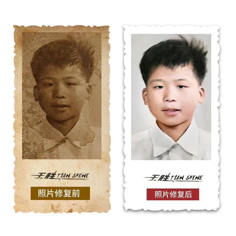 褪色的老照片如何恢复原色,老照片发黄怎么修复