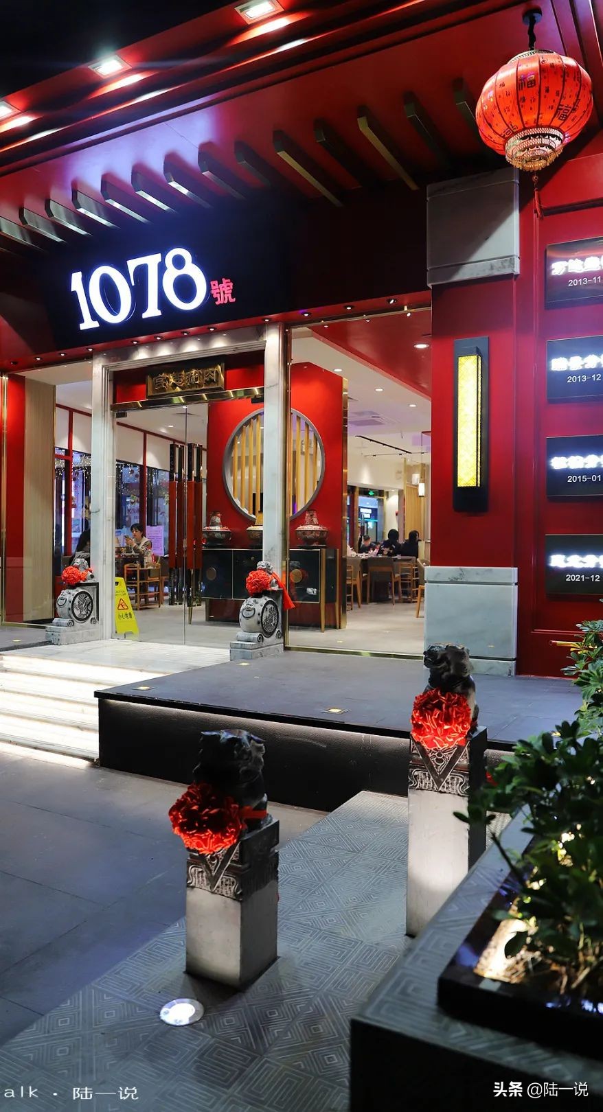 厦门涮羊肉,8年如一日