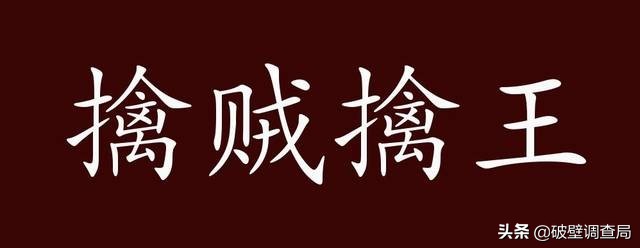 俄乌战场死了多少人,俄乌战争作战真实影像解说