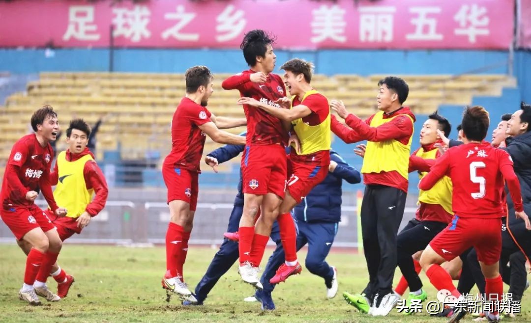 梅州足球发展第一,梅州为什么是足球之乡