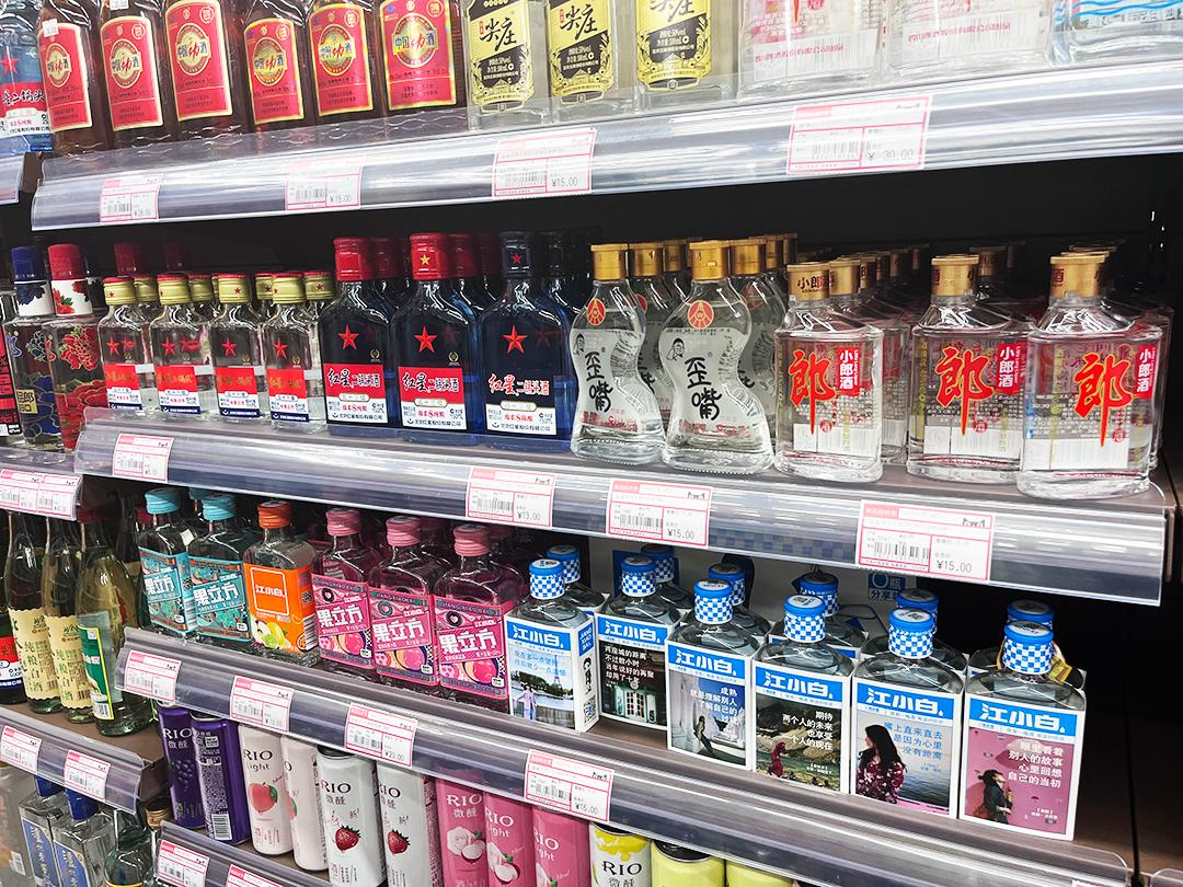 成都小酒市调:一超多强的红海之战,动销秘诀是什么?