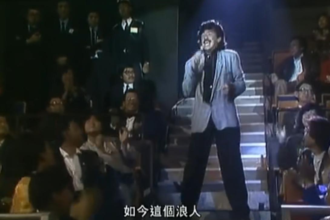 铁肺林子祥凭着爱,林子祥无敌铁肺连唱9个小时