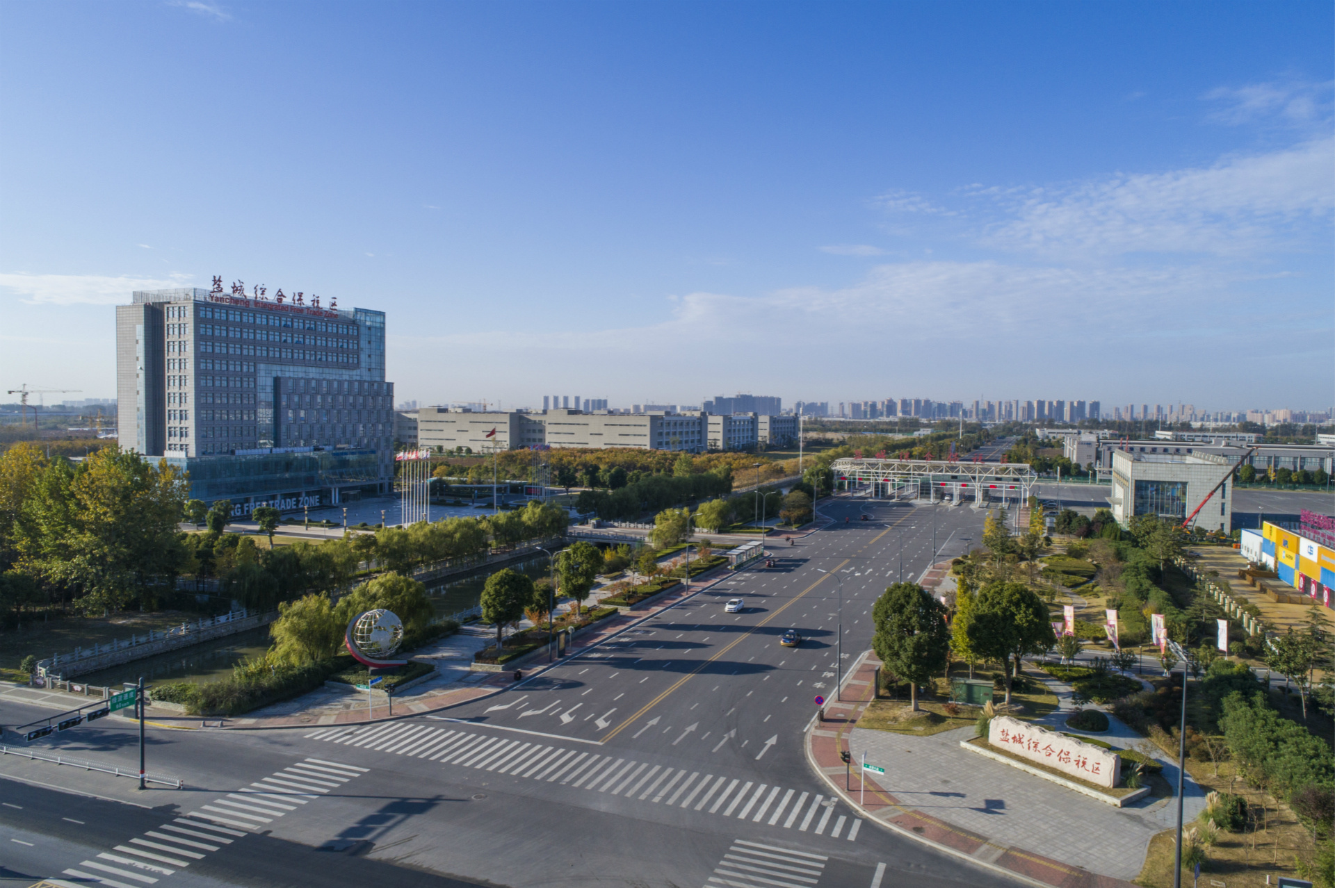 盐城跨境电商模式,盐城跨境电商有哪些