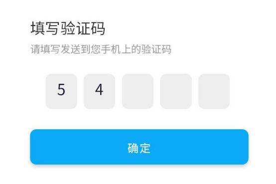 手机关闭哪些功能防止钱被盗,手机突然变静音小心被骗