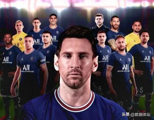 梅西内少最新比赛视频,梅西内少最新消息