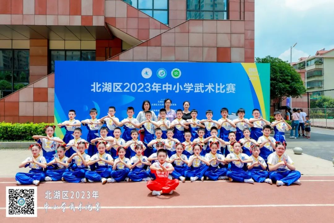 南燕小学,郴州市南燕小学成绩排名