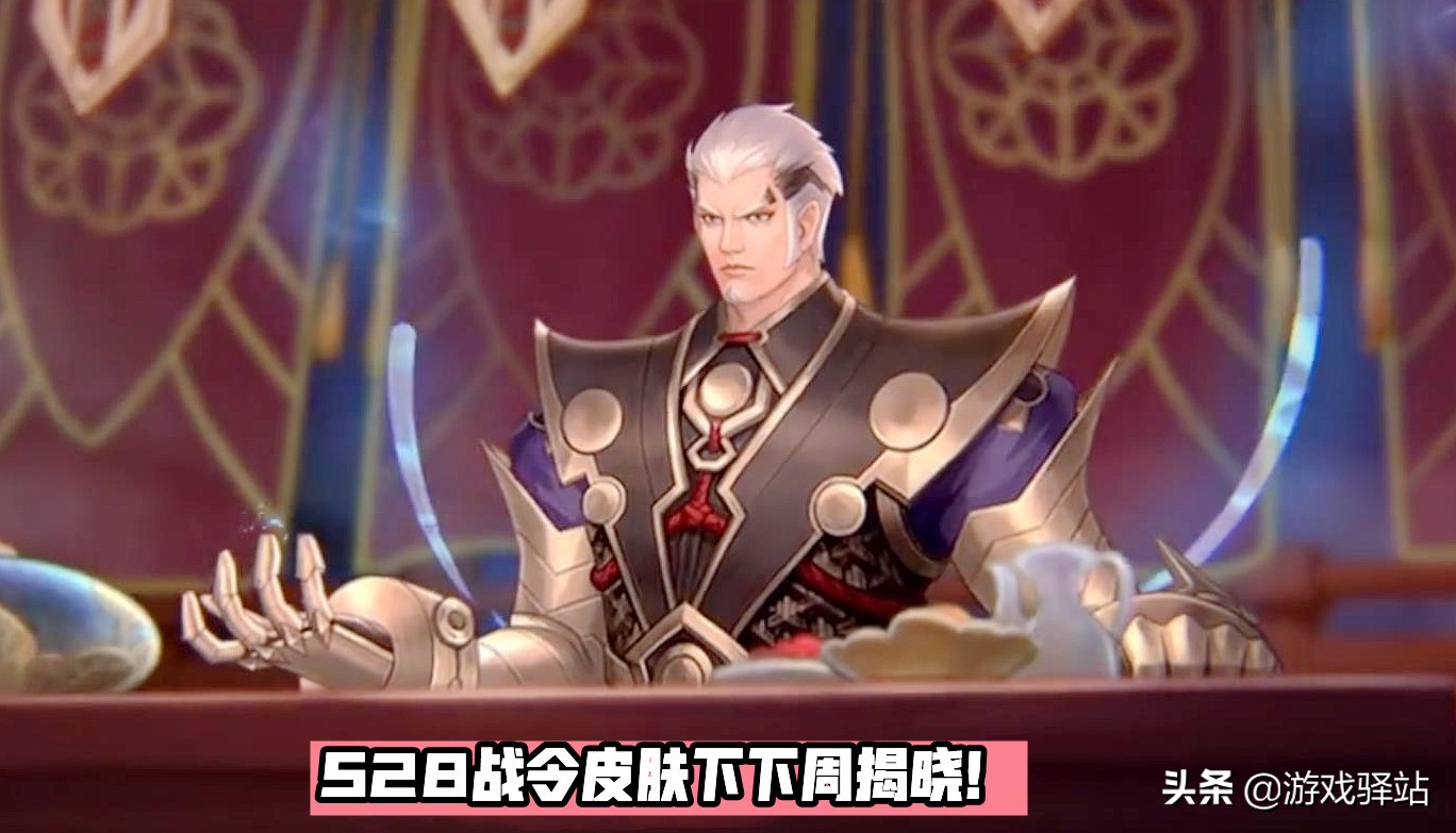 s27赛季排位加星卡,s27赛季末上分