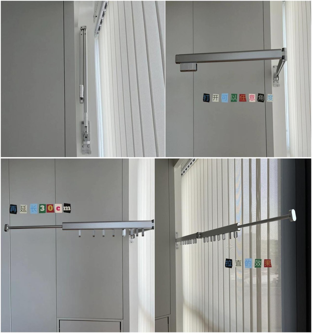 晾晒架真的很实用,晾晒架买什么样的最实用