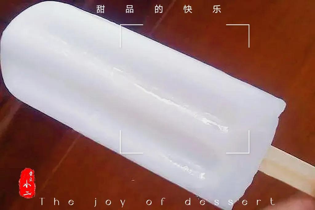 北京的老冰棍,老北京冰棍橙子味