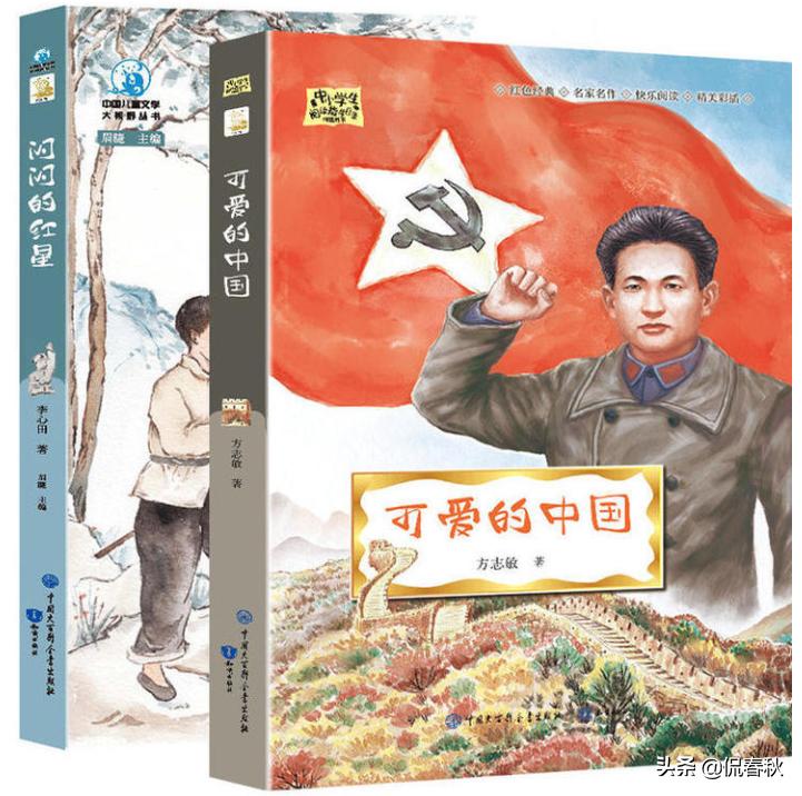 公益赠书正版书籍,公益赠书免费领取资料