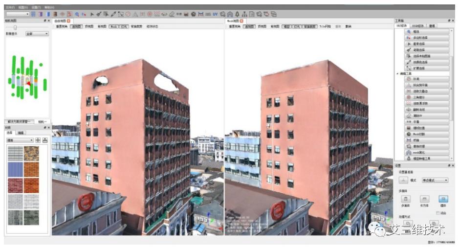 三维建模怎么创建实体模型,三维实体模型参数化建模技术规范