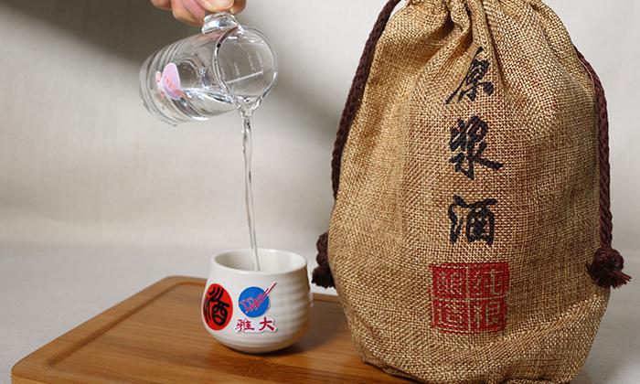 白酒酿造过程改良,白酒酿造过程中的一个重要环节