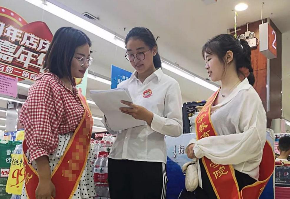 “哥哥结婚，我当新娘”，大学生国庆请假奇葩理由，导员无言以对