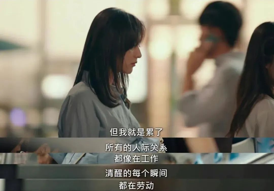 刚播4集,刚播出4集就火了