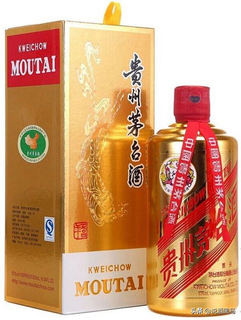 茅台酒的瓶子有几种颜色,茅台酒酒瓶都是白色的