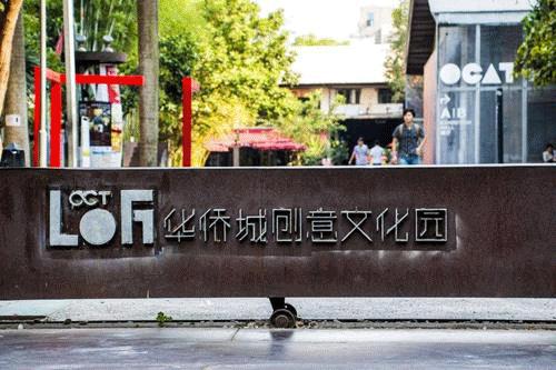 深圳南山区扬帆,深圳南山扬帆