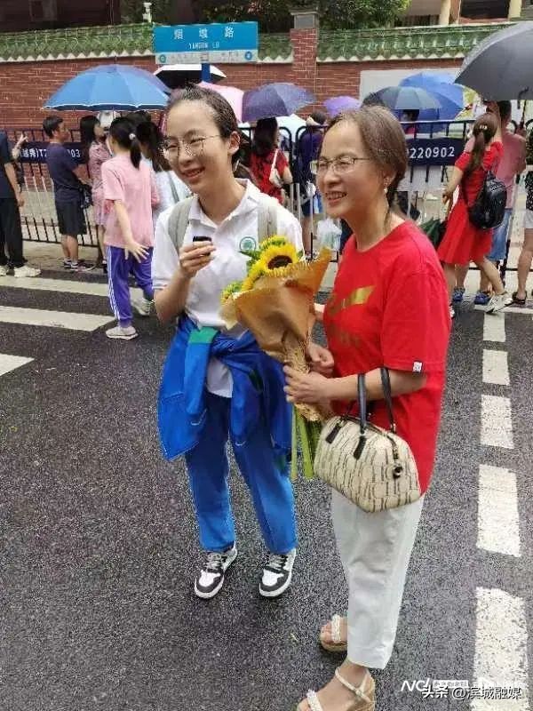 现在的第一热搜,今年所有的热搜