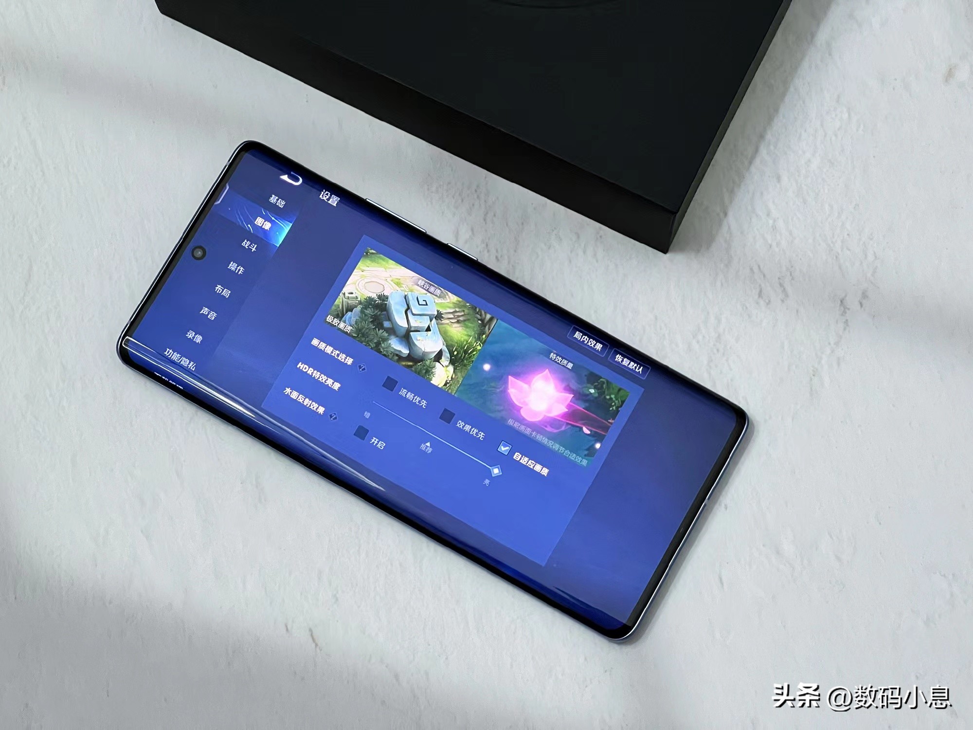 vivox100pro是最顶级旗舰手机,vivo顶尖旗舰x100pro+外观曝光