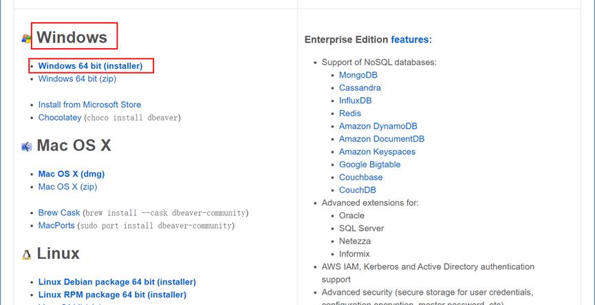 Database（mysql/DBeaver）