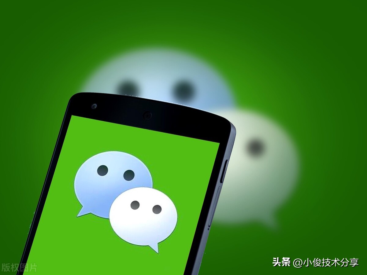 微信清空聊天记录可以释放内存吗,如何清理微信空间不删除聊天记录