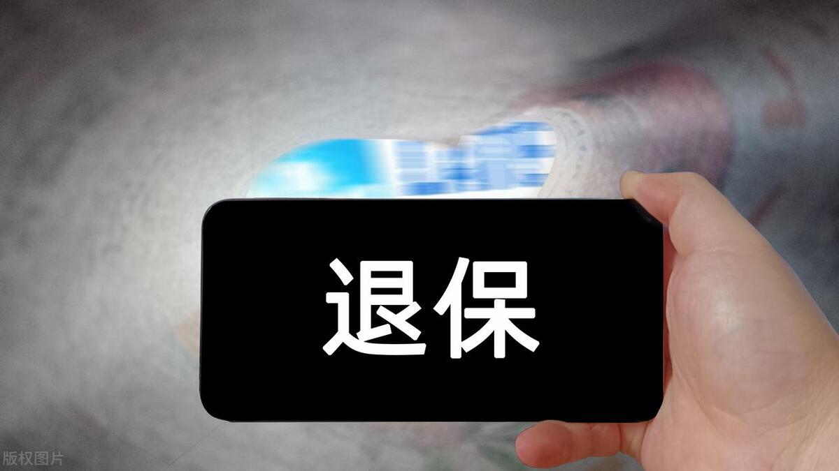 移动不限量套餐超出多少g限速,流量套餐取消订购