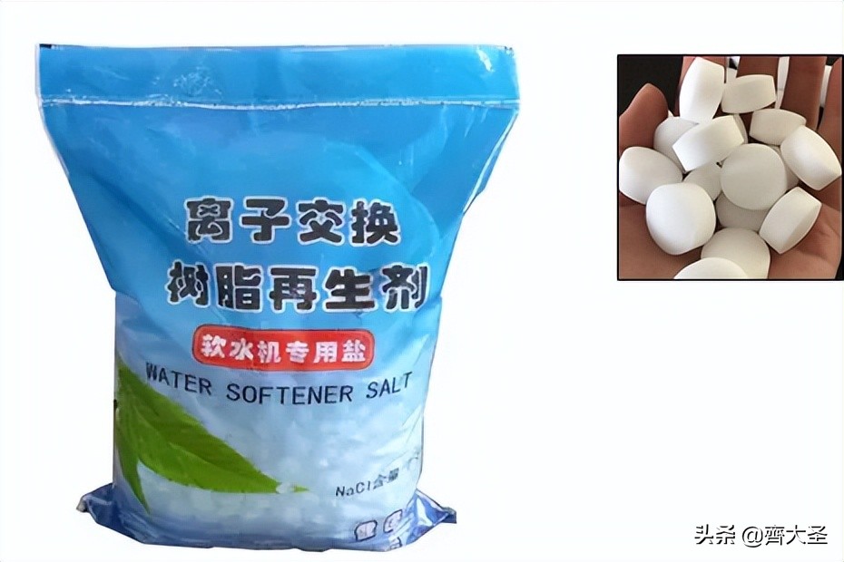 软水机讲解,软水净水一体合理吗