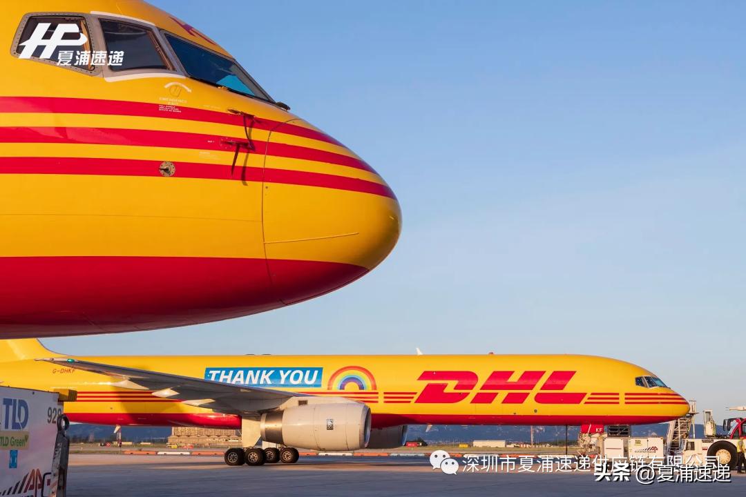 dhl和ups在中国的空运布局,国际快递fedex和dhl哪个好