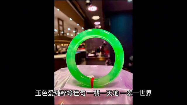 翡翠都有什么特色,翡翠的美在哪里